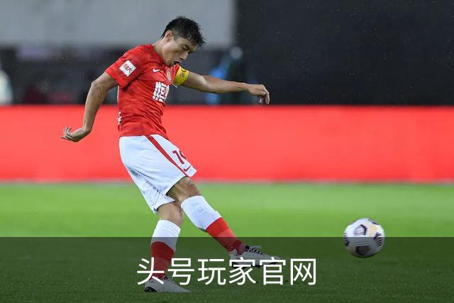 关于头号玩家官网